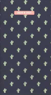 Cactus Cuties 2-Year 2020-2021 Pocket Planner （EGMT）