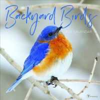 Backyard Birds 2021 Calendar （WAL）