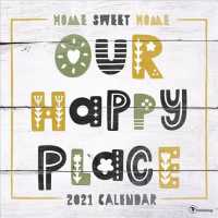 Home Sweet Home Farm House 2021 Calendar （WAL）