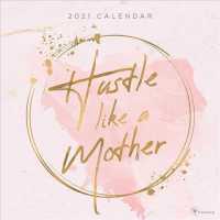 Mom Life 2021 Calendar （WAL）