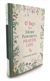 42 Days to a More Powerful Prayer Life Devotional Journal （GJR）