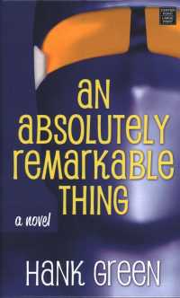 An Absolutely Remarkable Thing （LRG）