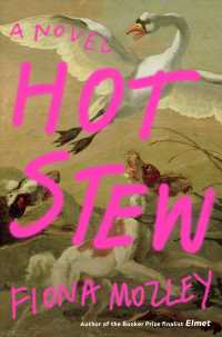 Hot Stew