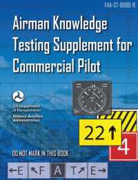 Airman Knowledge Testing Supplement for Commercial Pilot : Faa-ct-8080-1e （Supplement）