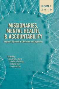 Missionaries, Mental Health, and Accountability: Support Systems in Churches and Agencies (Korean Global Mission Leadership Forum") 〈5〉