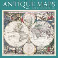 Antique Maps 2021 Calendar （WAL）