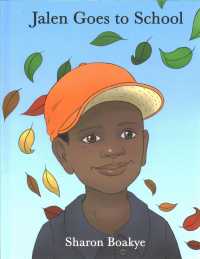 Jalen Goes to School