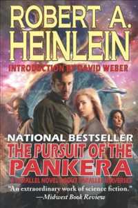The Pursuit of the Pankera : A Parallel Novel about Parallel Universes