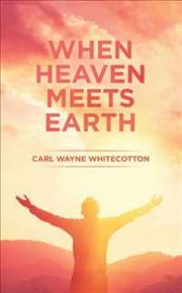 When Heaven Meets Earth