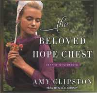 The Beloved Hope Chest (Amish Heirloom)