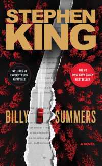 スティーヴン・キング『ビリー・サマーズ』（原書）<br>Billy Summers (Export)