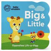 Big & Little (Baby Einstein) （ACT LTF BR）