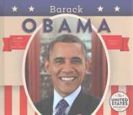 The United States Presidents (44-Volume Set) (The United States Presidents)