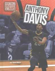 Basketball's Greatest Stars (6-Volume Set) (Basketball's Greatest Stars)