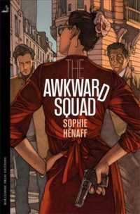 The Awkward Squad （Reprint）