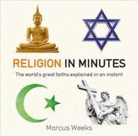 Religion in Minutes (In Minutes)
