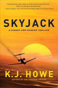 Skyjack (Kidnap-and-ransom) （Reprint）