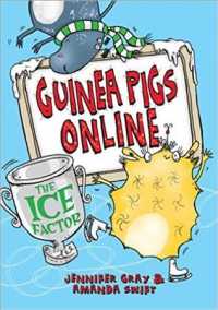 Ice Factor (Guinea Pigs Online) （Reprint）