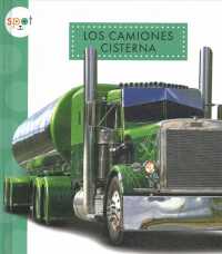Los camiones cisterna/ Tanker Trucks (Mquinas Poderosas)