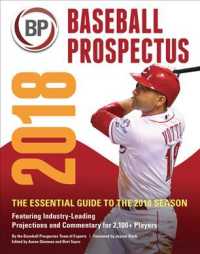 Baseball Prospectus 2018 (Baseball Prospectus)