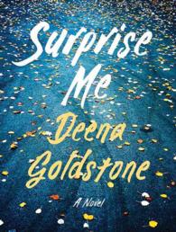 Surprise Me （Unabridged）