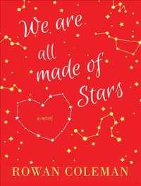 We Are All Made of Stars (10-Volume Set) （Unabridged）