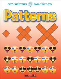 Patterns (Math Masters: Analyze This!)