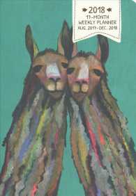 Majestic Animals On-time 2018 Weekly Planner （EGMT SPI）