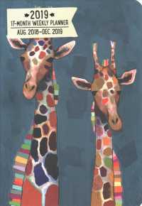 Majestic Animals On-Time 17-Month 2018-2019 Weekly Planner （EGMT SPI）