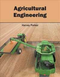 Agricultural Engineering