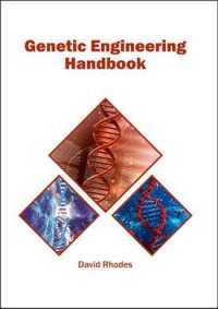 Genetic Engineering Handbook （1ST）