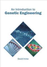 An Introduction to Genetic Engineering （LAM）