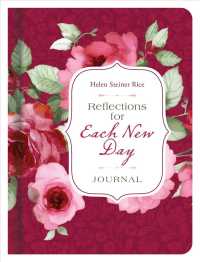 Reflections for Each New Day Journal （GJR）