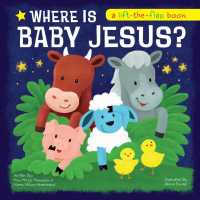 Where Is Baby Jesus? （LTF BRDBK）