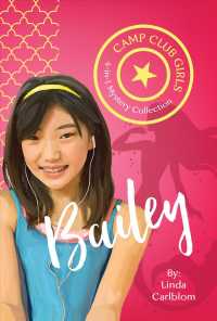Bailey (Camp Club Girls)
