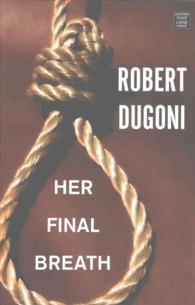 Her Final Breath （LRG）