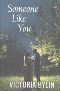 Someone Like You （LRG）