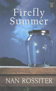 Firefly Summer （LRG）