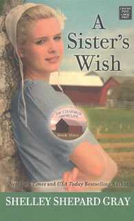 A Sister's Wish (Charmed Amish Life) （LRG）