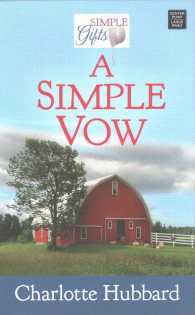 A Simple Vow (Simple Gifts) （LRG）