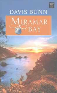 Miramar Bay （LRG）