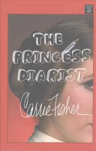 The Princess Diarist (Center Point Platinum Nonfiction) （LRG）