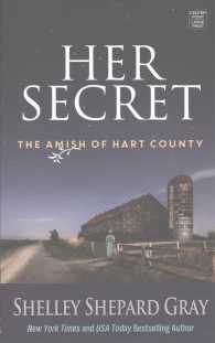 Her Secret (The Amish of Hart County) （LRG）