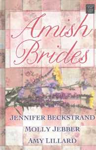 Amish Brides （LRG）