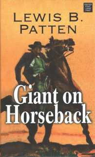 Giant on Horseback （LRG）
