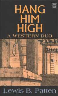 Hang Him High （LRG）