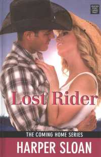 Lost Rider (Coming Home) （LRG）