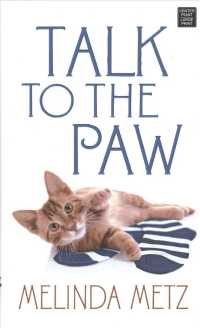 Talk to the Paw （LRG）