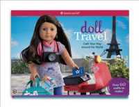 Doll Travel : Craft Your Way around the World （BOX TOY/PA）