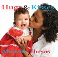Abrazos Y Besos /Hugs and Kisses （BRDBK BLG）